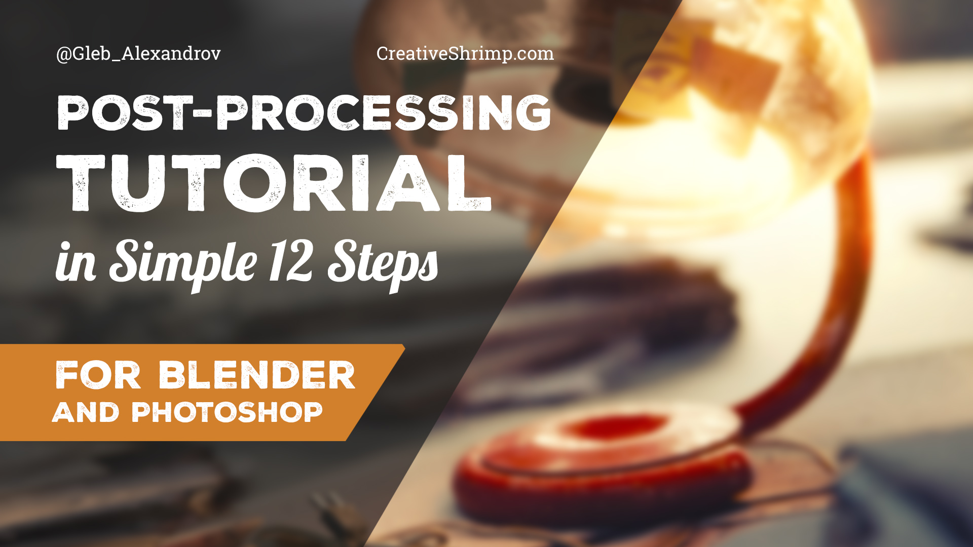 Post processing. Postprocessing